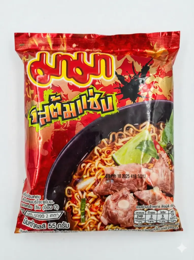 Thai Instant Noodles (Thai Script)