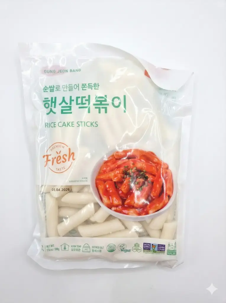 Gung Jeon Bang Rice Cake Sticks