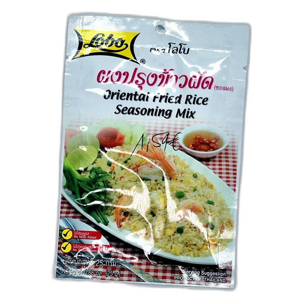 Lobo Oriental Fried Rice Seasoning Mix