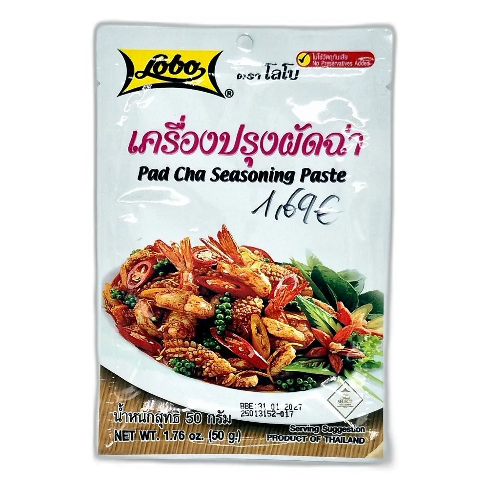 Lobo Pad Cha Seasoning Paste
