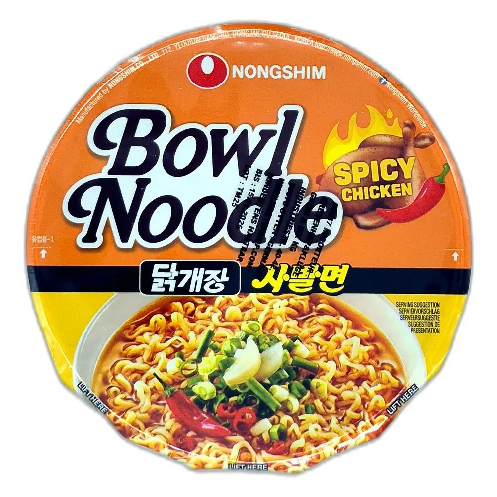 NONGSHIM Bowl Noodle SPICY CHICKEN