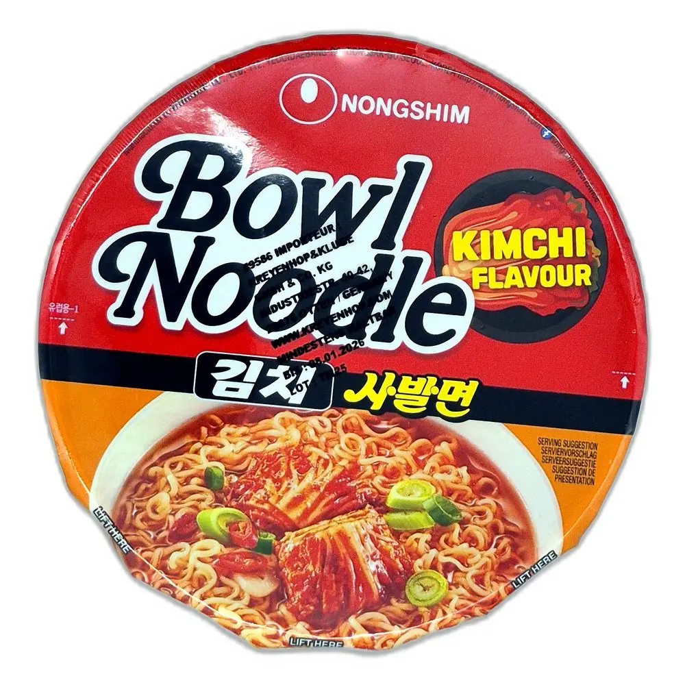 NONGSHIM KIMCHI Bowl Noodle