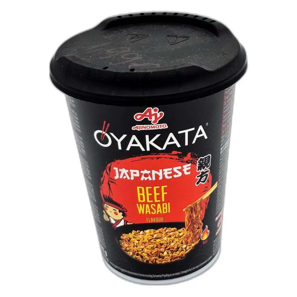 AJINOMOTO OYAKATA JAPANESE BEEF WASABI FLAVOUR