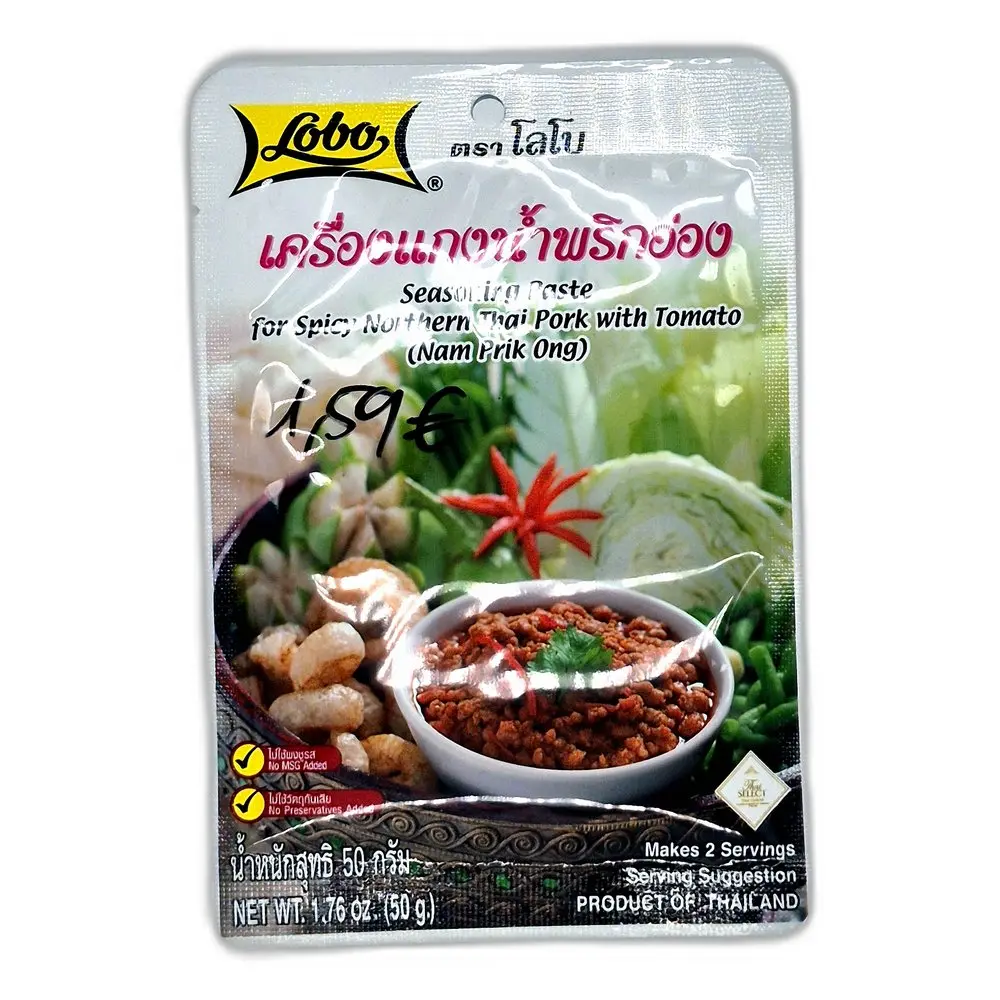Lobo Seasoning Mix for Spicy Thai Pork with Tomato (Nam Prik Ong)