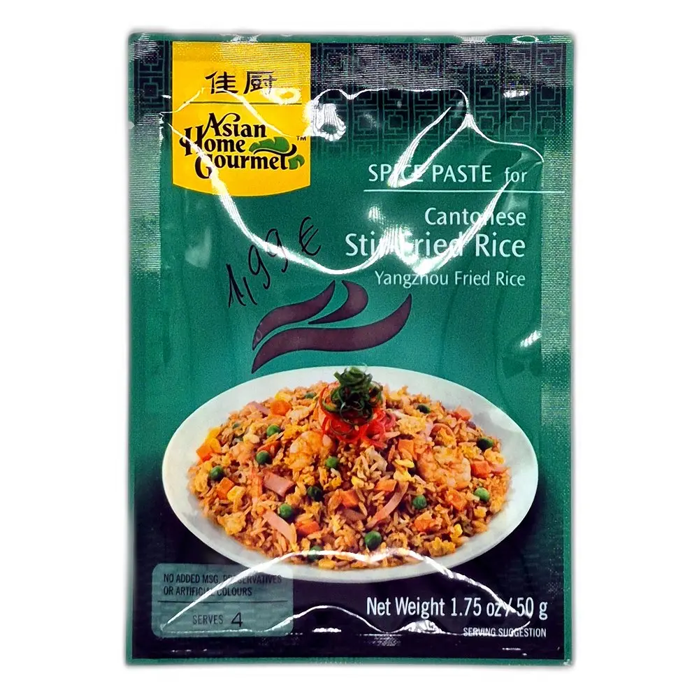 Asian Home Gourmet SPICE PASTE for Cantonese Stir-Fried Rice (Yangzhou Fried Rice)