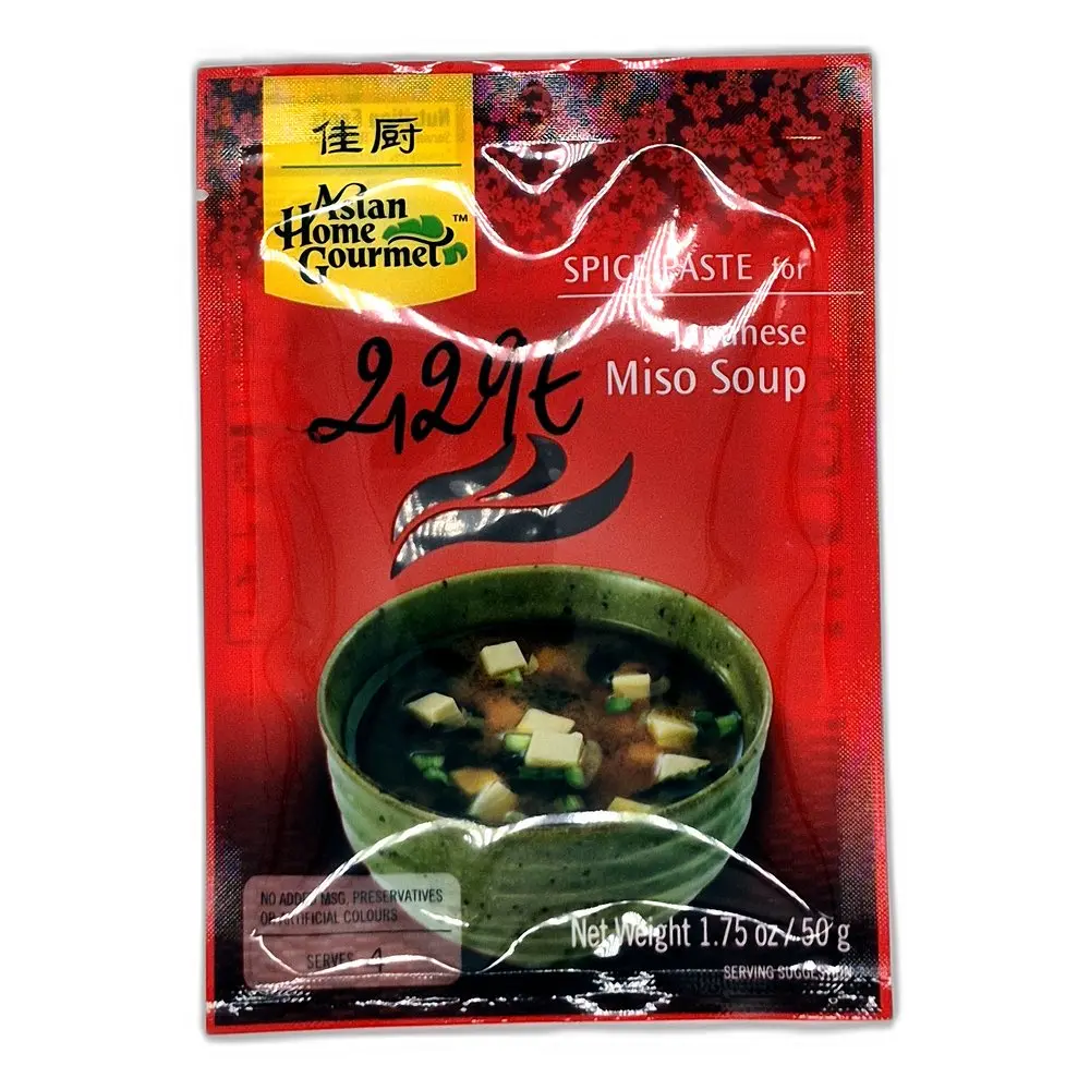 Asian Home Gourmet SPICE PASTE Japanese Miso Soup
