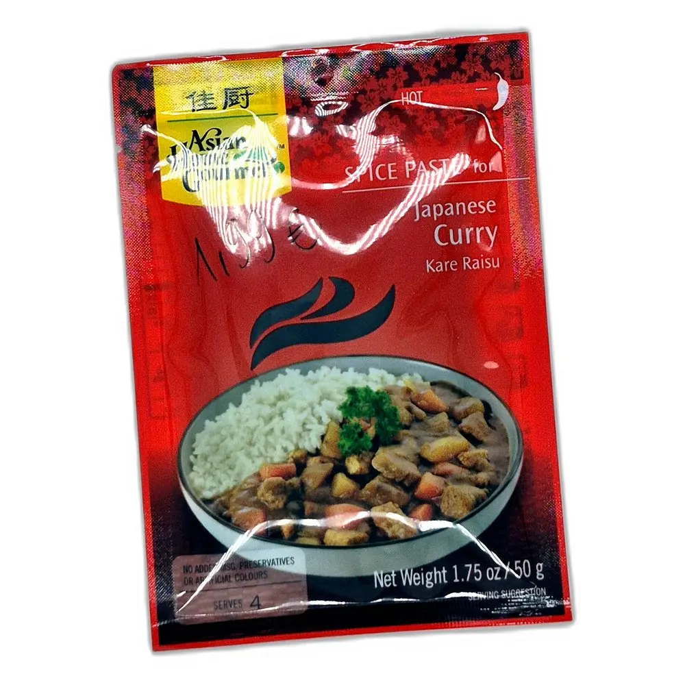Asian Home Gourmet SPICE PASTE for Japanese Curry (Kare Raisu)