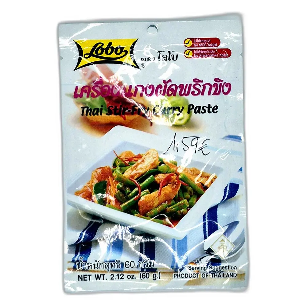 Lobo Thai Stir-Fry Curry Paste