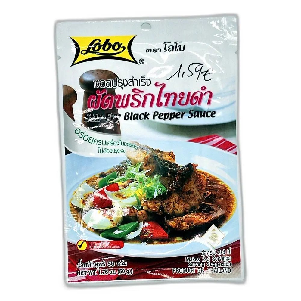 Lobo Stir-Fry Black Pepper Sauce