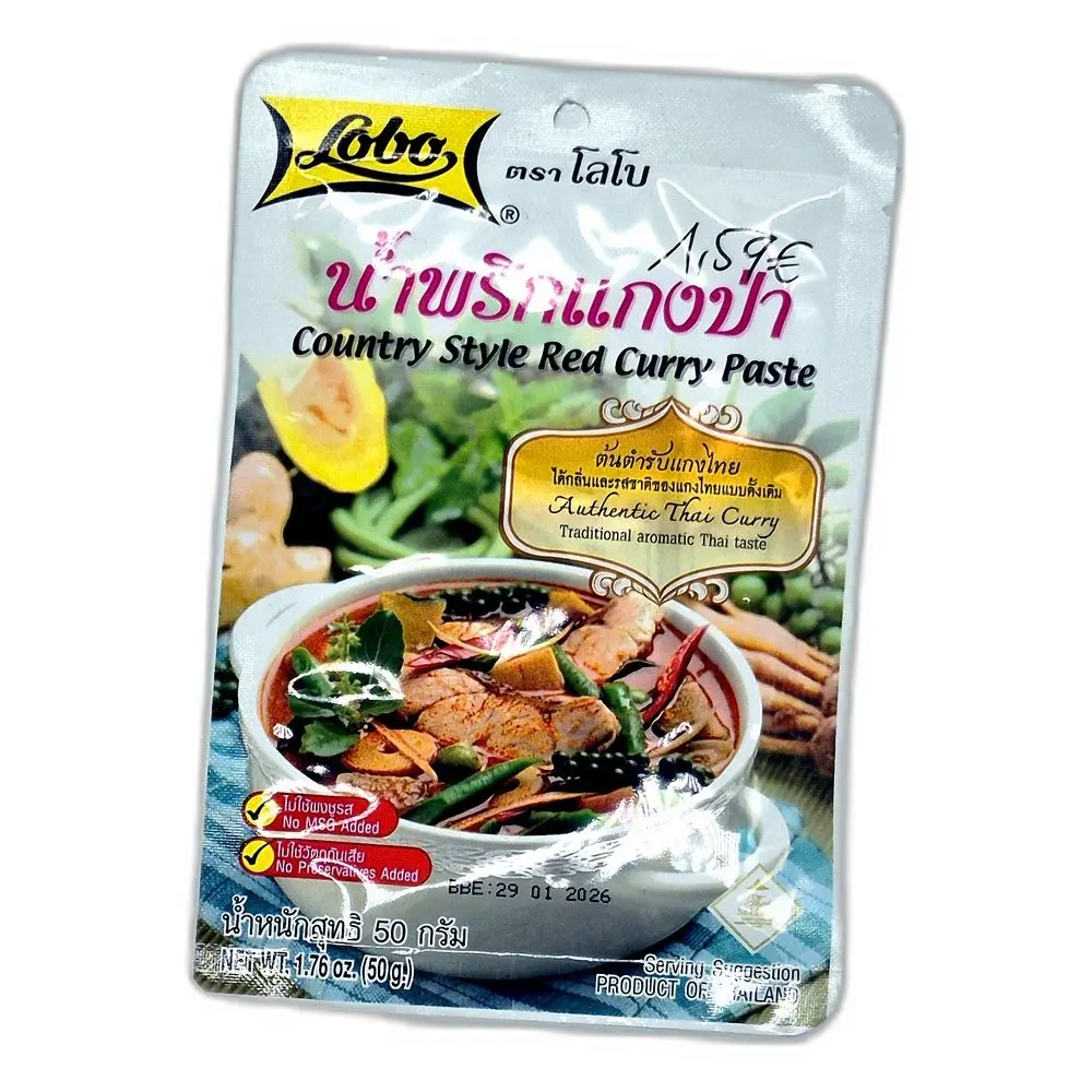 Lobo Country Style Red Curry Paste