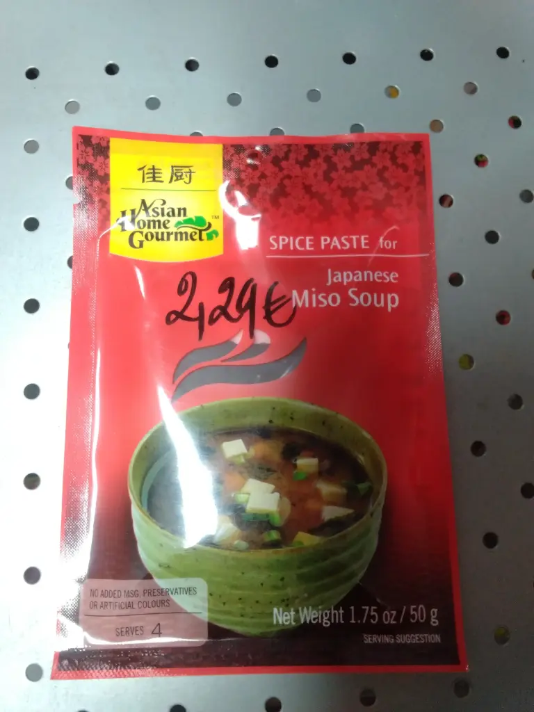 Suppenmix japanisch. Miso AHG Btl 50g