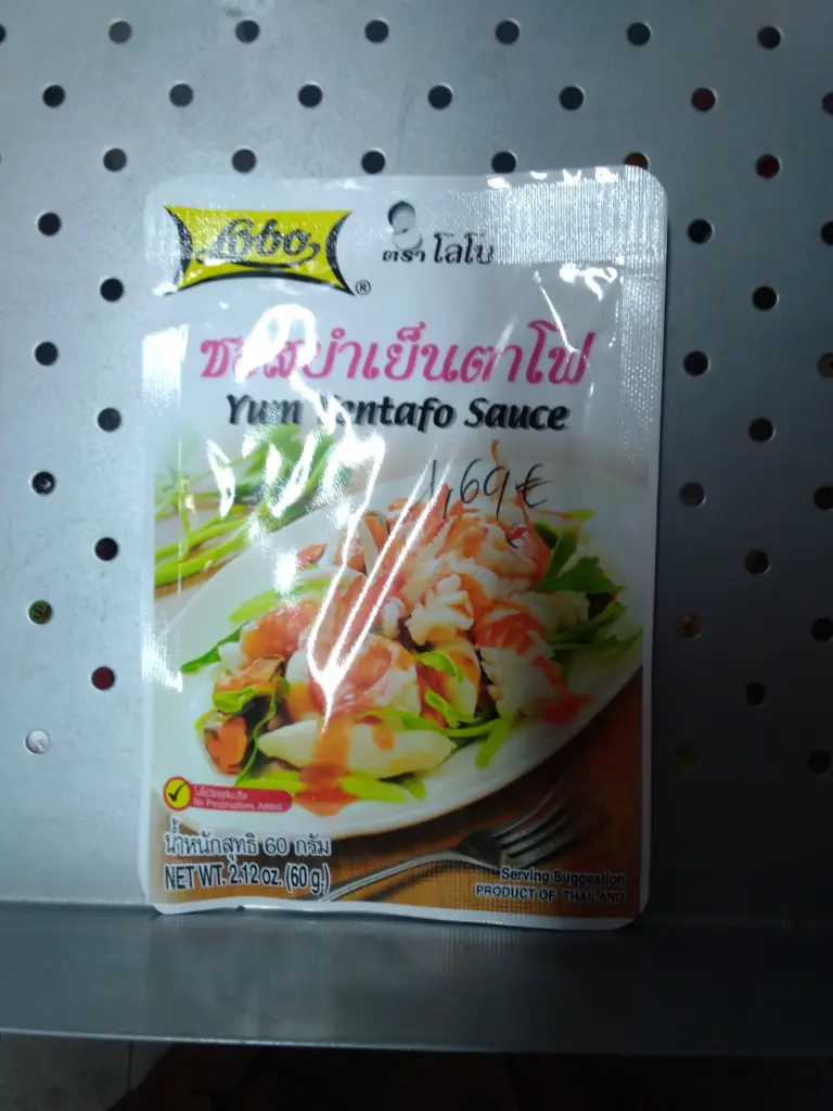 Yum Yentafo Sauce 60g