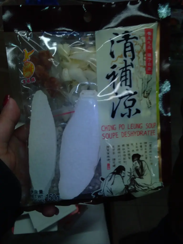 ching po leung soup 150g
