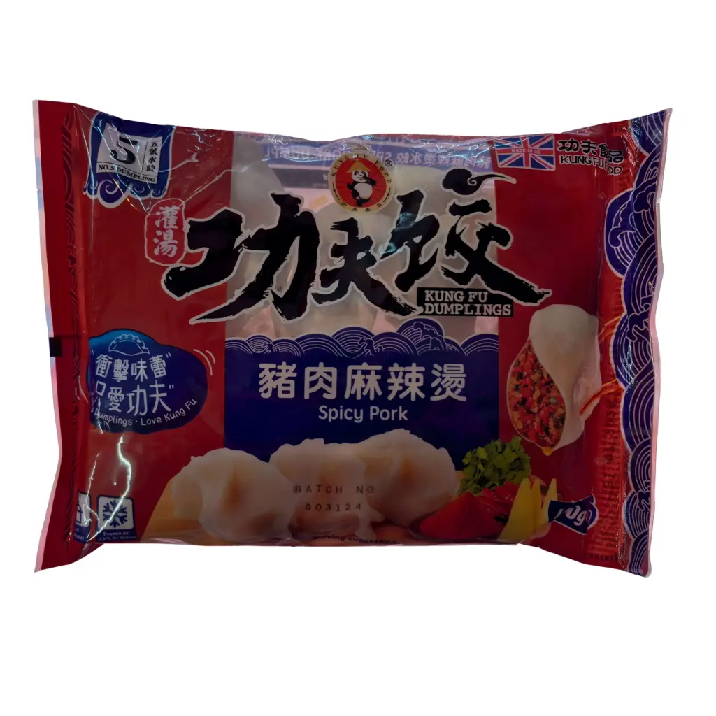Kung Fu Dumplings Spicy Pork