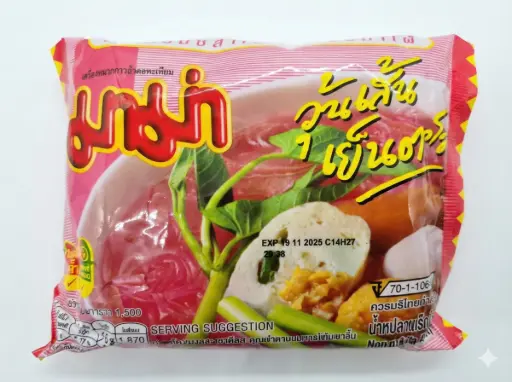 บิ๊กหปลาพริก (Thai Product)