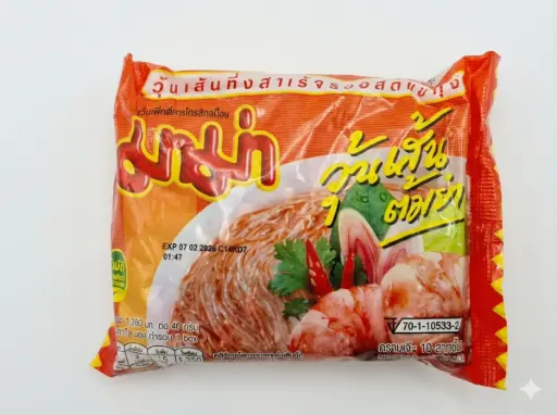 Thai Vermicelli (Thai Script)