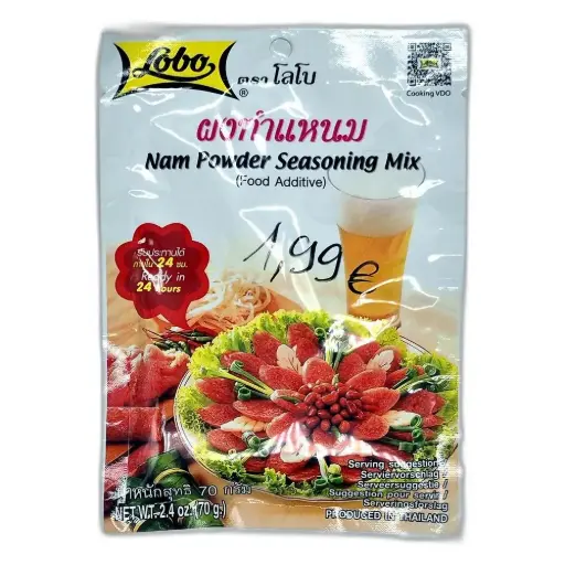 Lobo Nam Powder Seasoning Mix