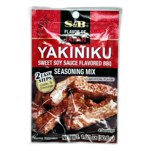 S&B Yakiniku Sweet Soy Sauce Flavored BBQ Seasoning Mix