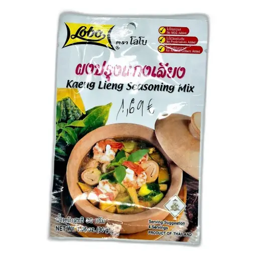 Lobo Kaeng Lieng Seasoning Mix