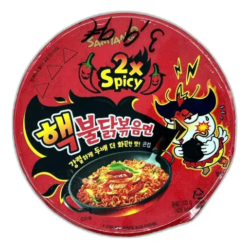 2x Spicy (Samyang)