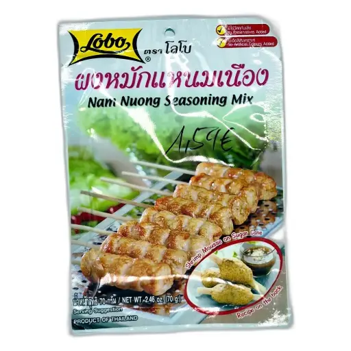 Lobo Nam Nuong Seasoning Mix