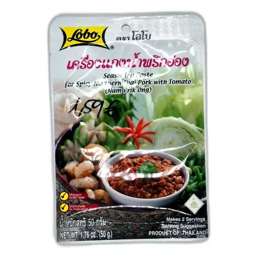 Lobo Seasoning Mix for Spicy Thai Pork with Tomato (Nam Prik Ong)