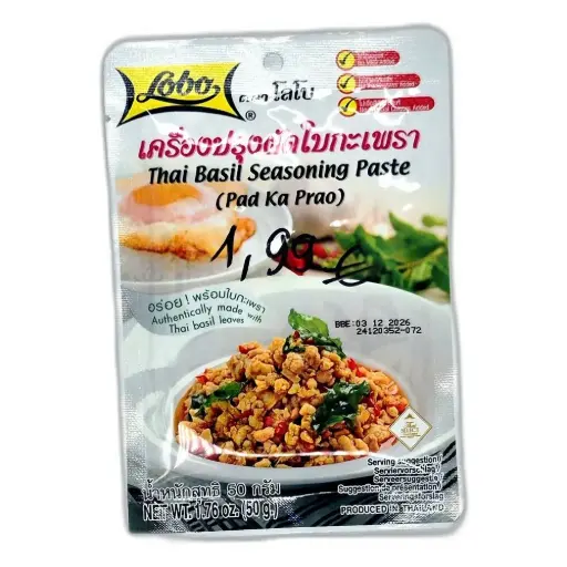 Lobo Thai Basil Seasoning Paste (Pad Ka Prao)