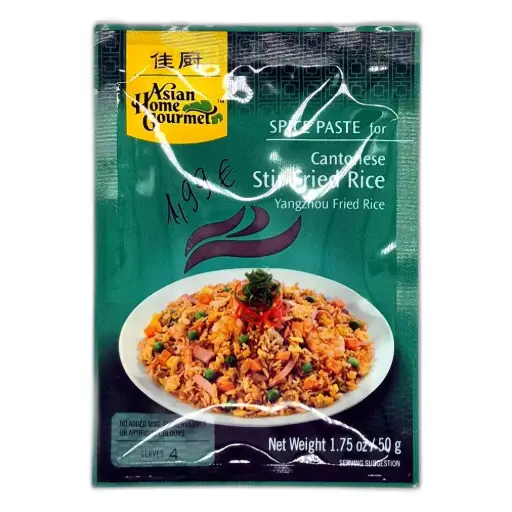 Asian Home Gourmet SPICE PASTE for Cantonese Stir-Fried Rice (Yangzhou Fried Rice)