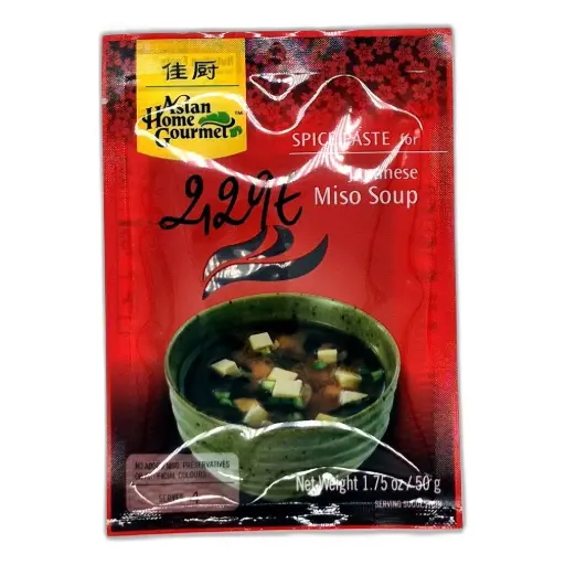Asian Home Gourmet SPICE PASTE Japanese Miso Soup