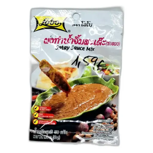Lobo Satay Sauce Mix