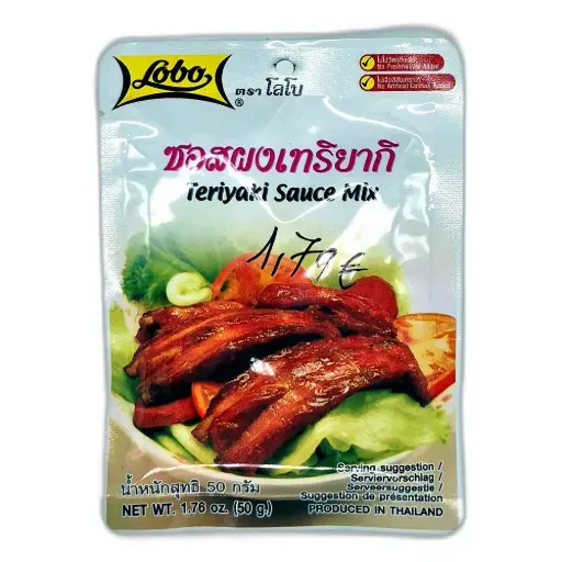 Lobo Teriyaki Sauce Mix