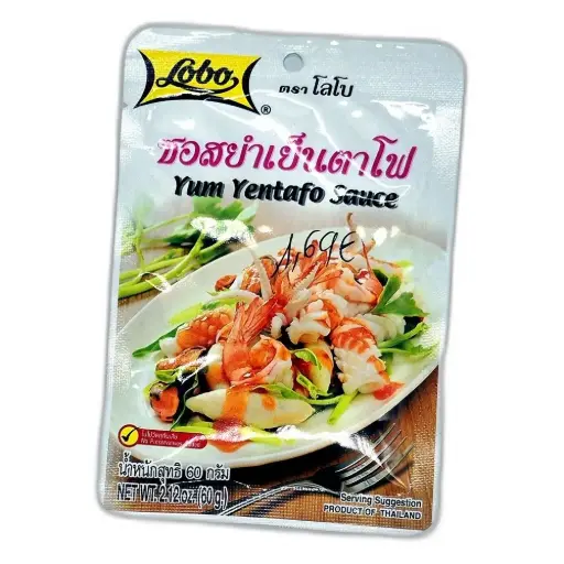 Lobo Yum Yentafo Sauce