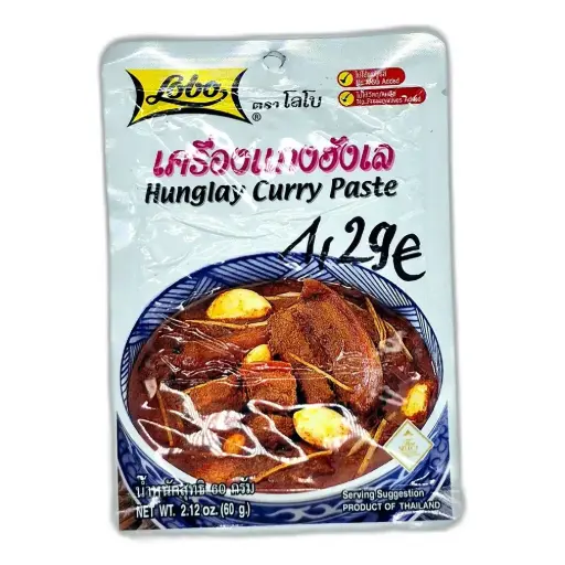  Lobo Hunglay Curry Paste