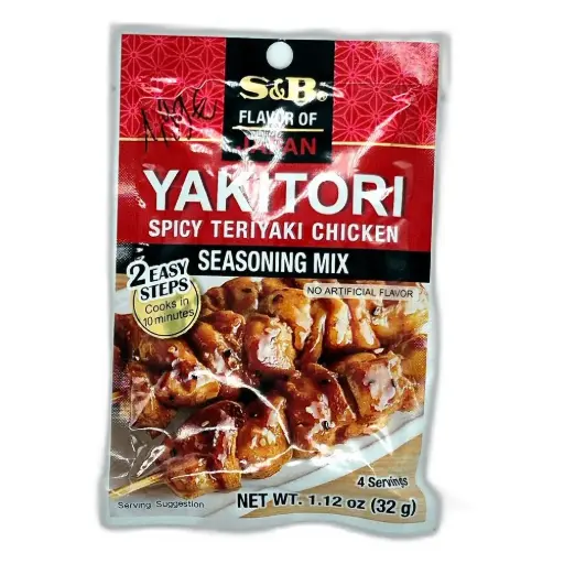 S&B Yakiniku Spicy Teriyaki Chiken Seasoning Mix