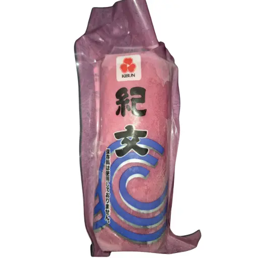 紀文