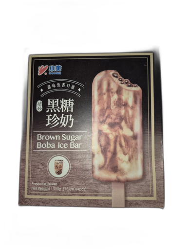 Brown Sugar Boba Ice Bar